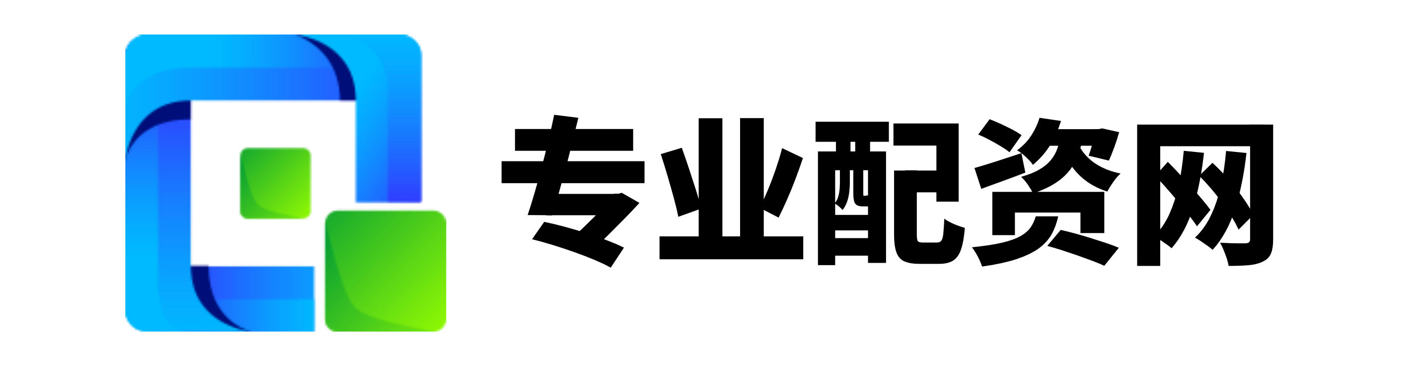启恒配资